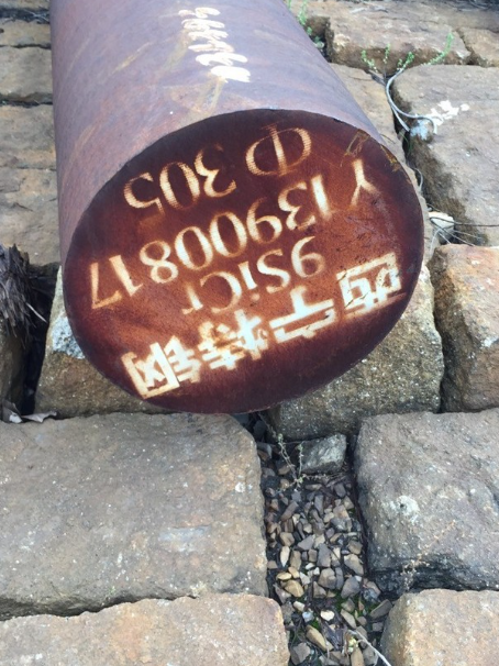 保靖9CrSi工具钢