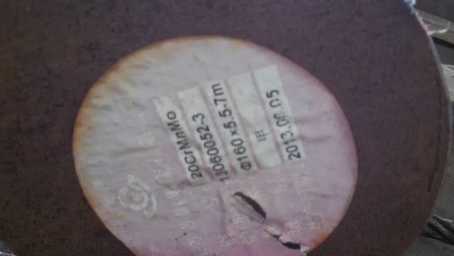 保靖20CrMnMo合金结构钢